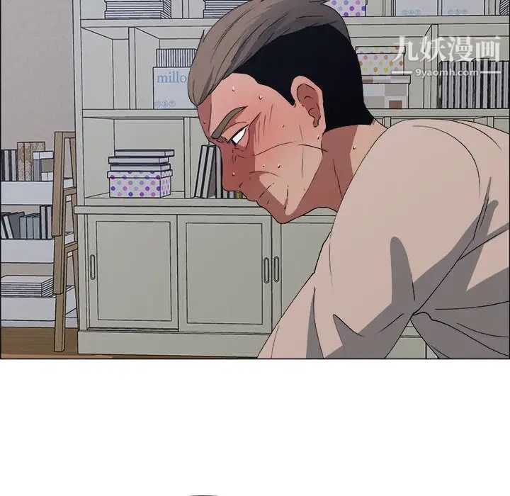 漂亮姐姐第12话