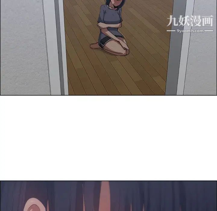 漂亮姐姐第12话