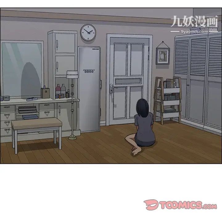 漂亮姐姐第12话