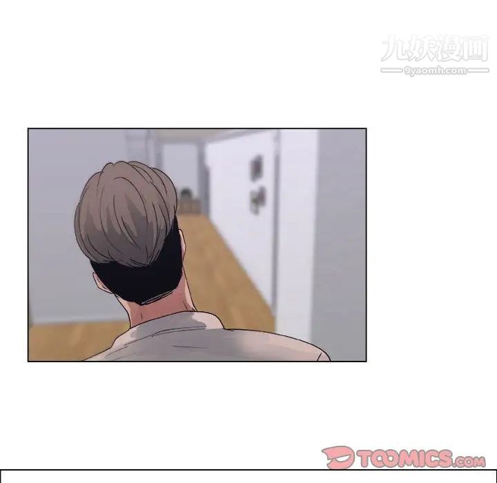 漂亮姐姐第12话