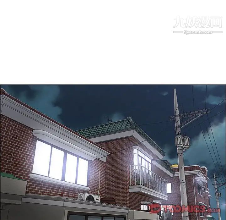 漂亮姐姐第12话