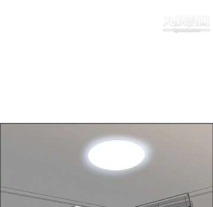 漂亮姐姐第12话