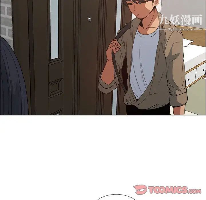 漂亮姐姐第12话