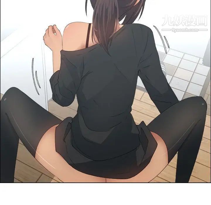 漂亮姐姐第13话