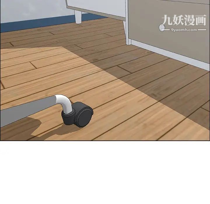 漂亮姐姐第13话