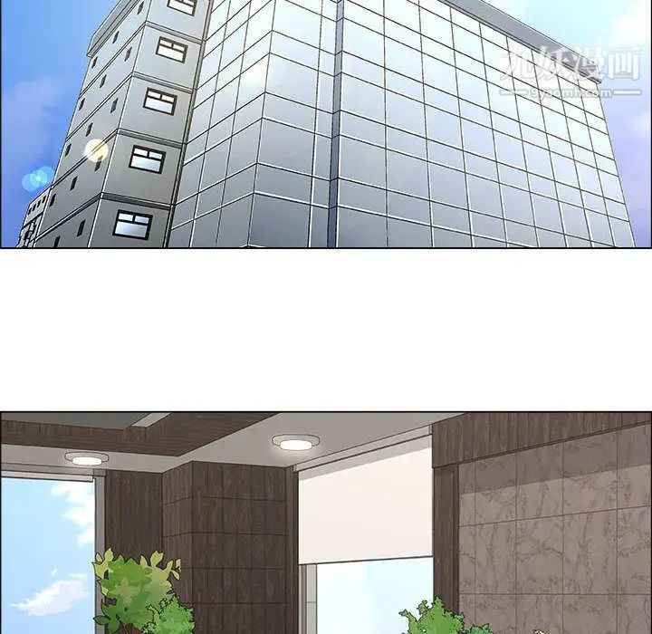 漂亮姐姐第13话