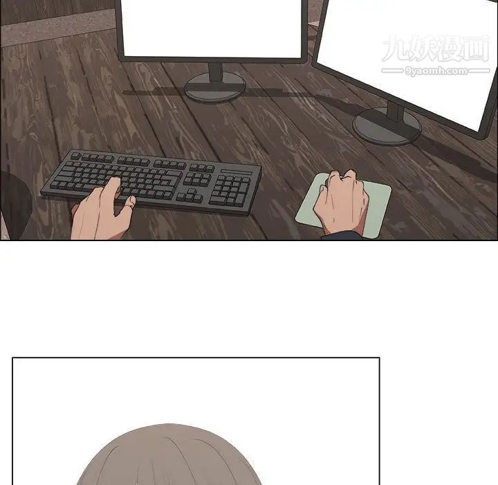 漂亮姐姐第13话