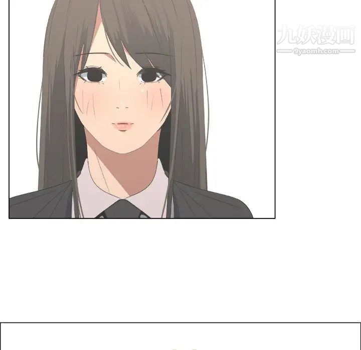 漂亮姐姐第13话