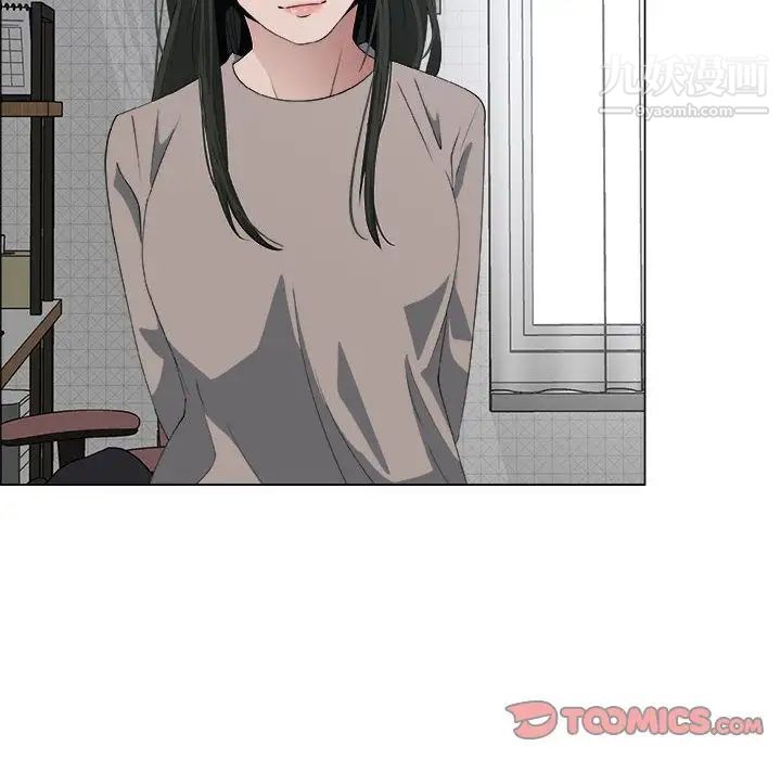 漂亮姐姐第13话