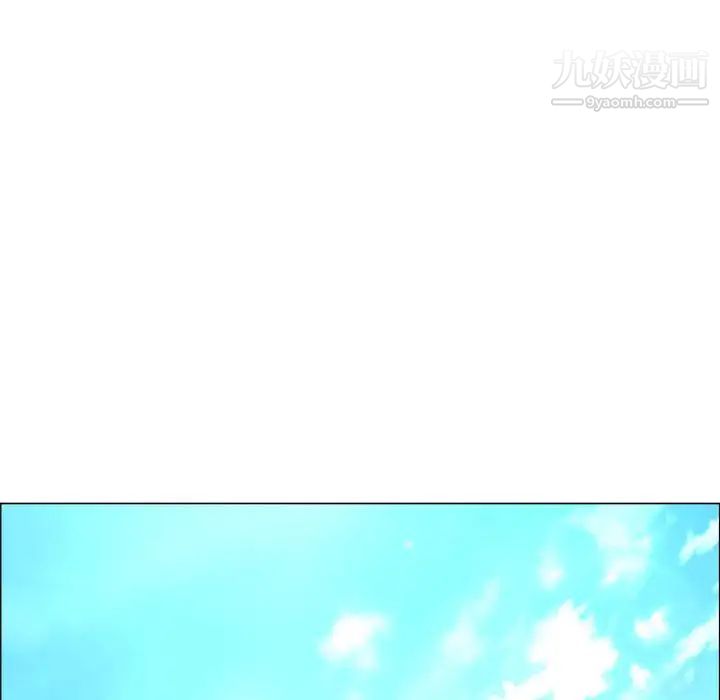 漂亮姐姐第13话