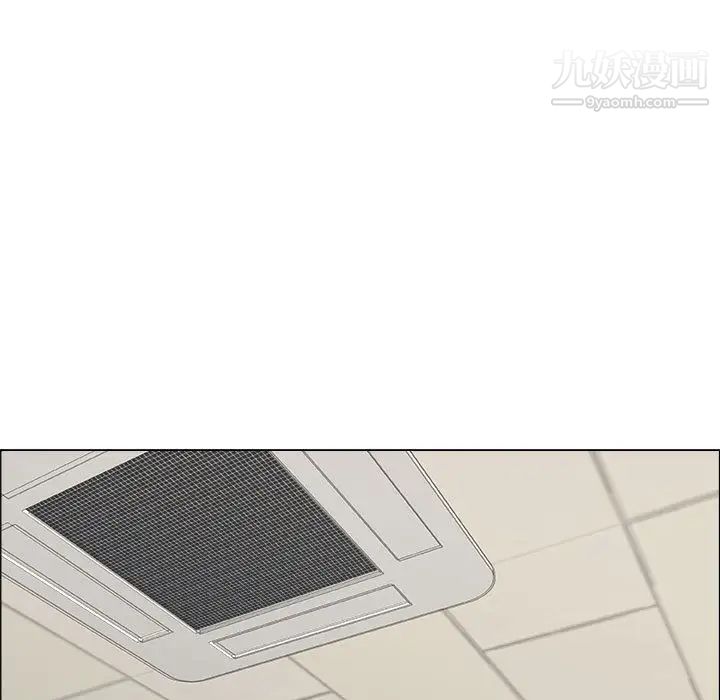 漂亮姐姐第13话