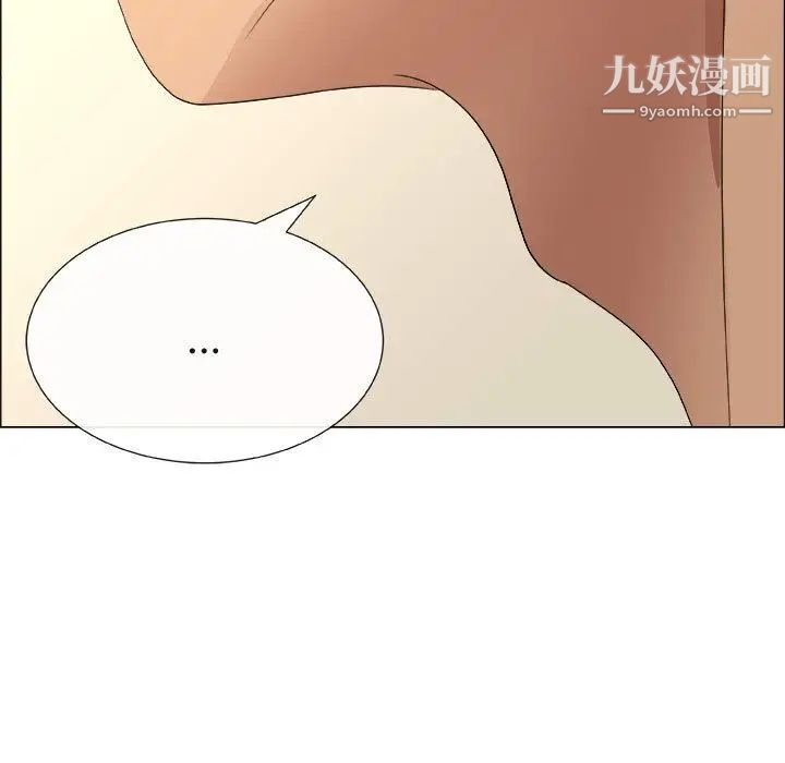 漂亮姐姐第13话