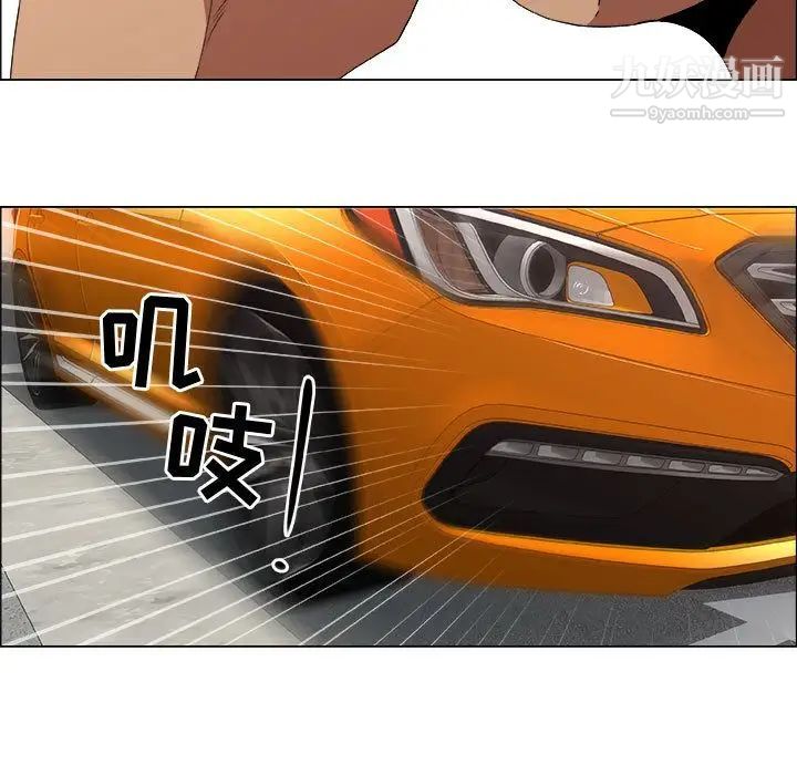 漂亮姐姐第14话