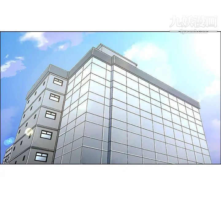 漂亮姐姐第14话