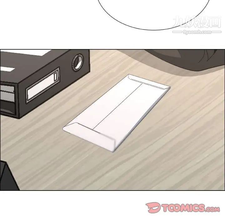 漂亮姐姐第14话