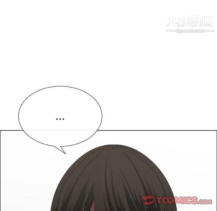 漂亮姐姐第14话