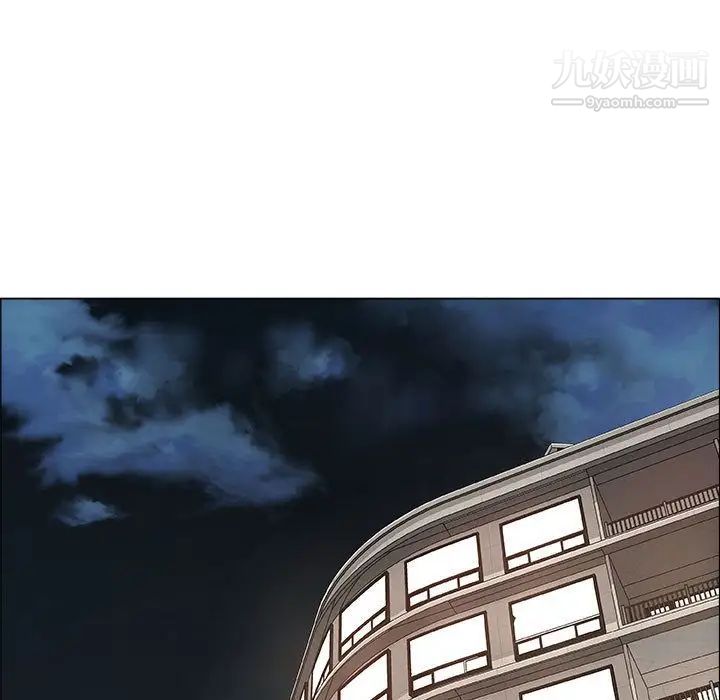 漂亮姐姐第14话