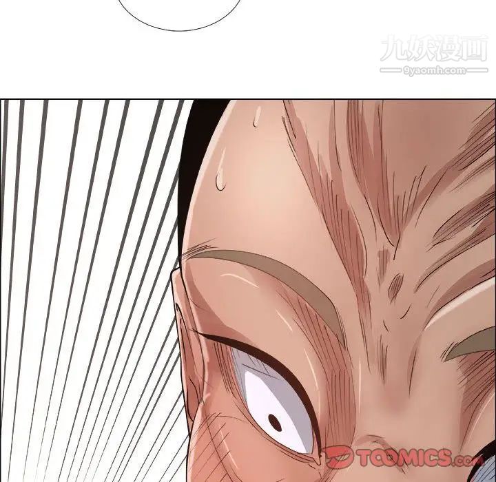 漂亮姐姐第14话