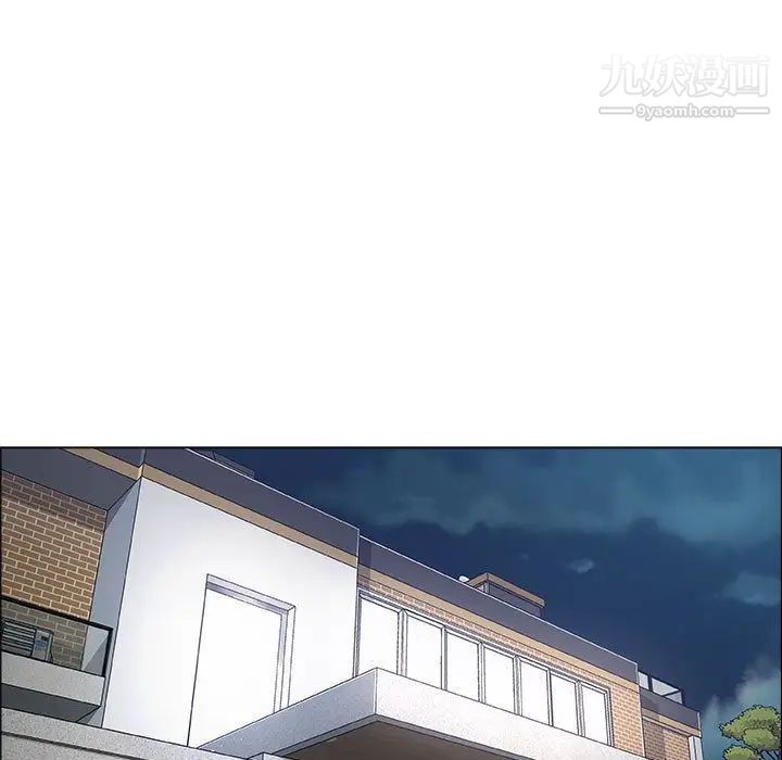 漂亮姐姐第14话