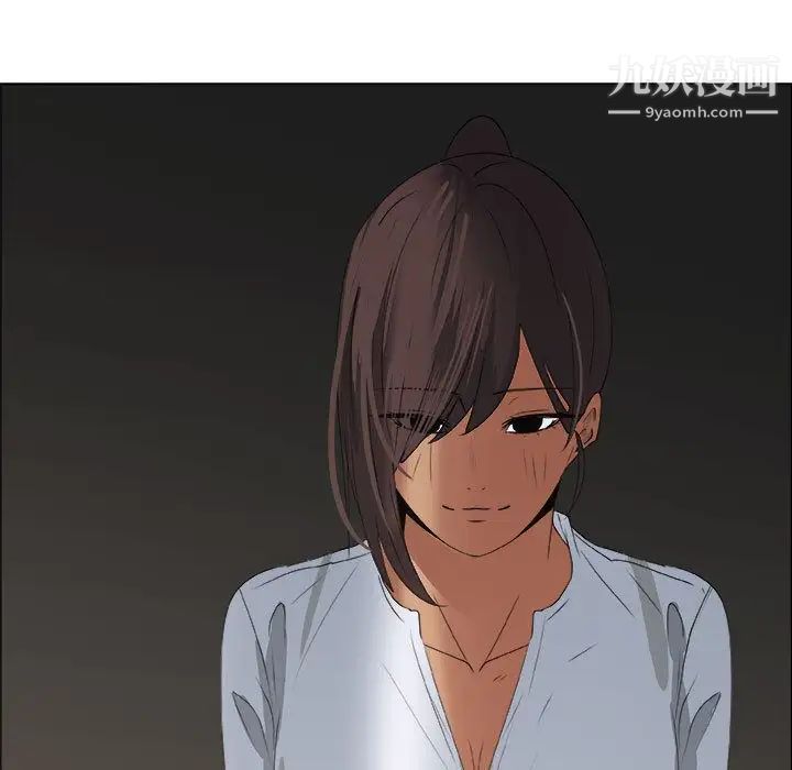 漂亮姐姐第14话