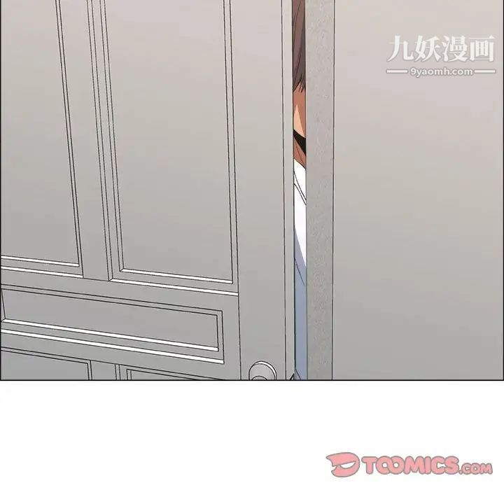 漂亮姐姐第14话