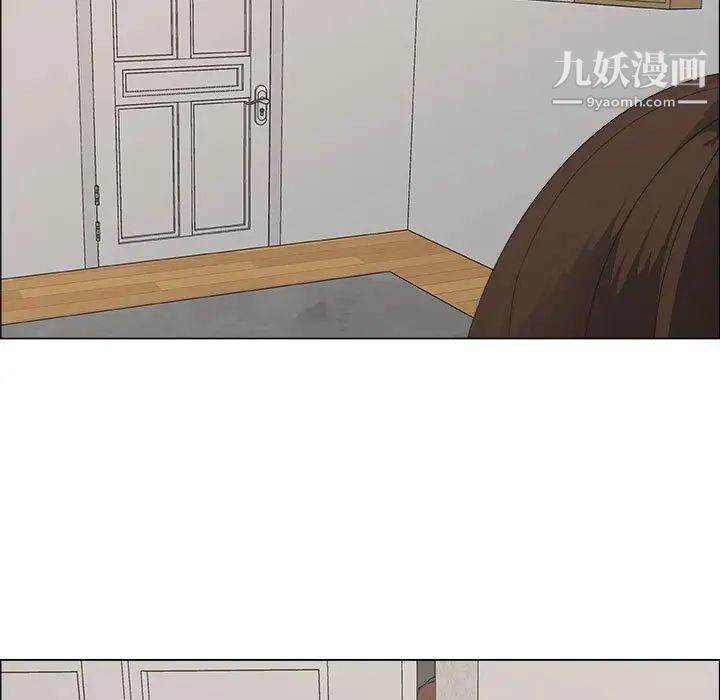 漂亮姐姐第14话