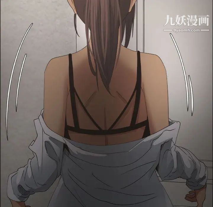 漂亮姐姐第14话