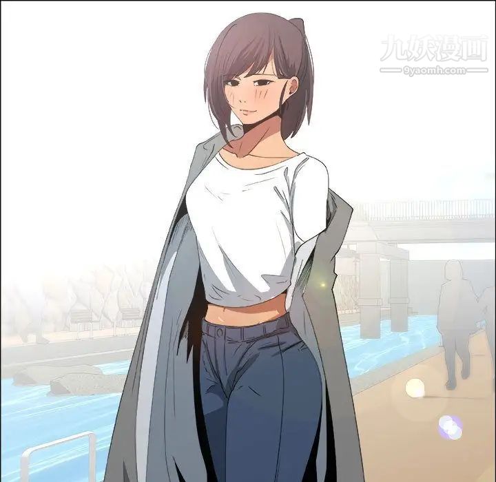 漂亮姐姐第15话