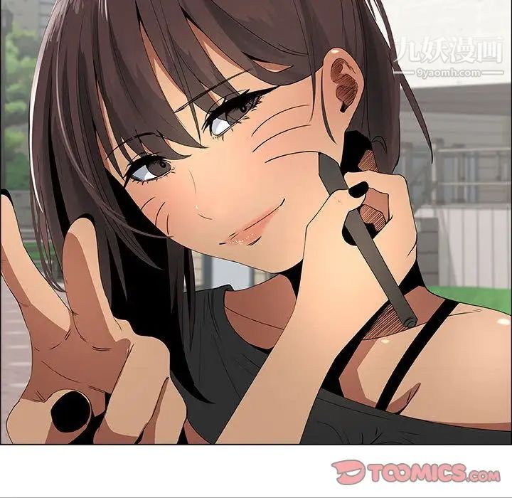 漂亮姐姐第15话