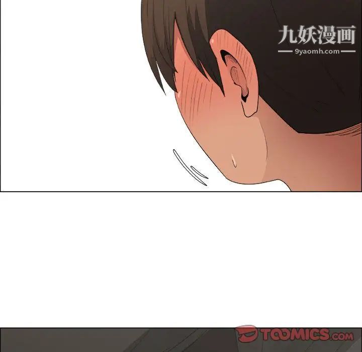 漂亮姐姐第15话