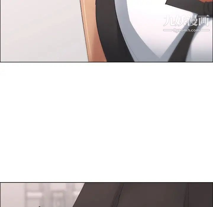 漂亮姐姐第15话