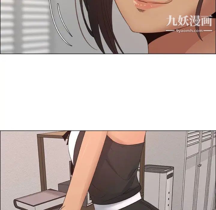 漂亮姐姐第15话