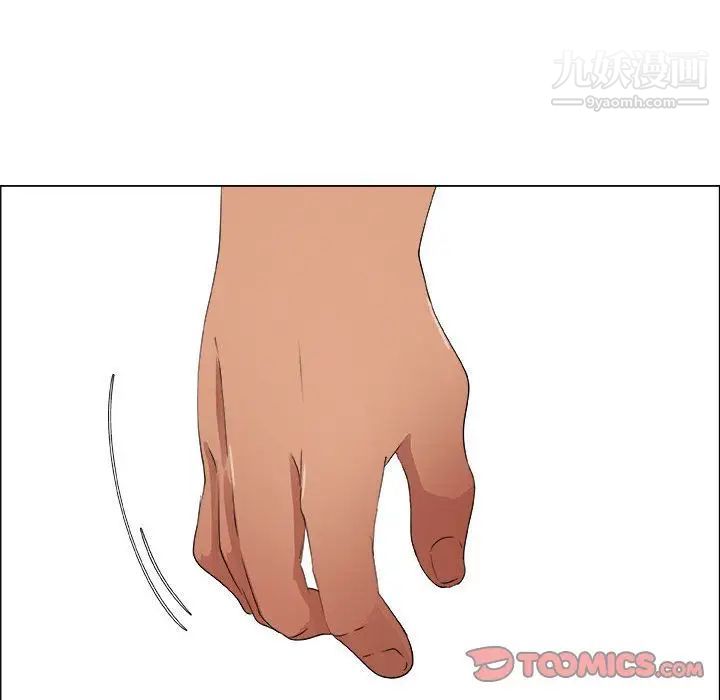 漂亮姐姐第16话