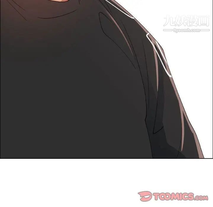 漂亮姐姐第16话