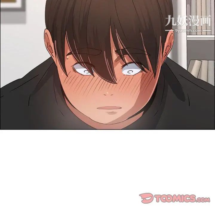 漂亮姐姐第16话