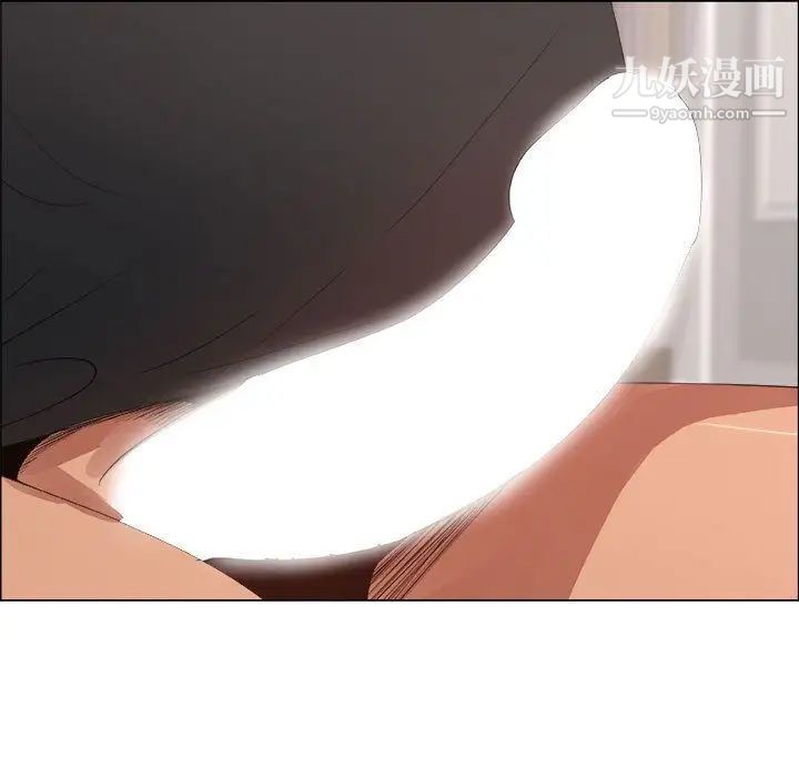 漂亮姐姐第16话