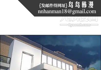 漂亮姐姐第17话