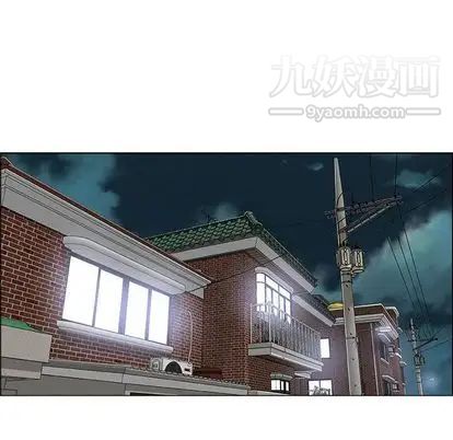 漂亮姐姐第17话