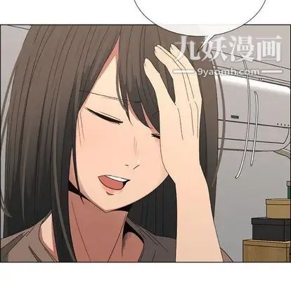 漂亮姐姐第17话