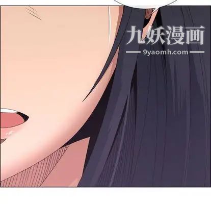 漂亮姐姐第17话