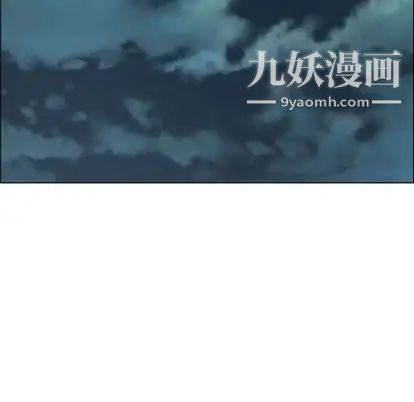 漂亮姐姐第17话