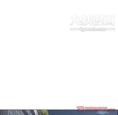 漂亮姐姐第17话