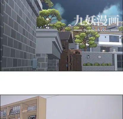 漂亮姐姐第17话