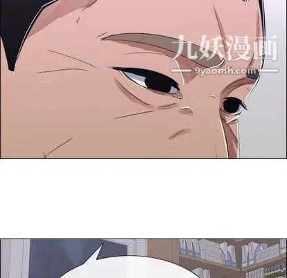 漂亮姐姐第17话