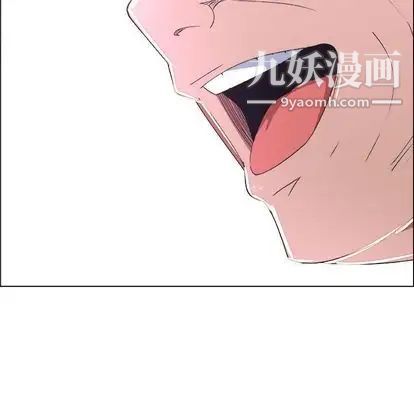 漂亮姐姐第17话