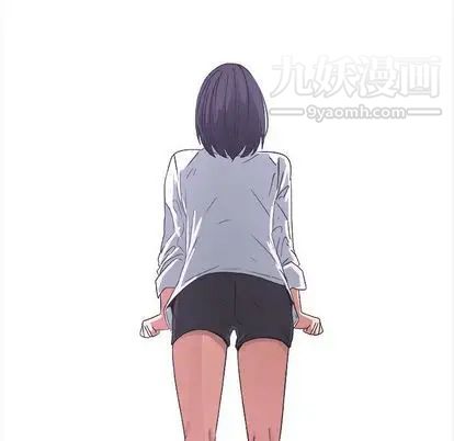 漂亮姐姐第17话