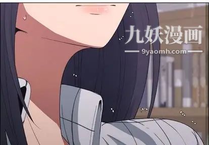 漂亮姐姐第18话