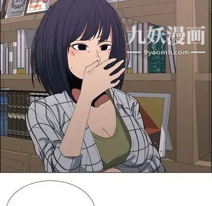 漂亮姐姐第18话