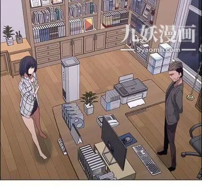 漂亮姐姐第18话