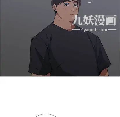 漂亮姐姐第18话